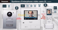 securite-surveillance-videophoneinterphone-panasonic-douera-alger-algerie