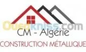 FORMATION : ROBOT ; TEKLA & AUTOCAD .