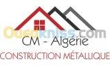 bouira-algerie-construction-travaux-formation-robot-tekla-autocad