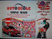 ecoles-formations-auto-ecole-cheraga-alger-algerie