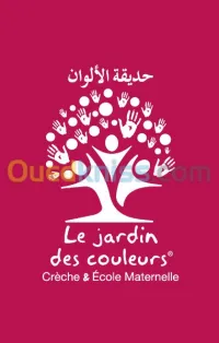 PETITE ENFANCE