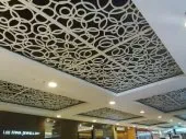 décoration interieure 
