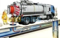 الجزائر-برج-البحري-تنظيف-و-بستنة-débouchage-canalisation