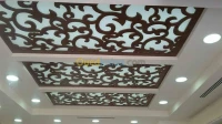  FOREX - PANNEAUX DECORATION .