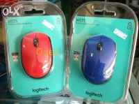 produit logitech Clavier/souris/poi...