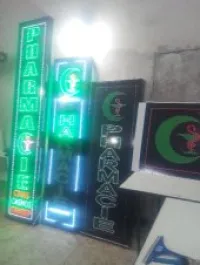 fabrication des panneaux pub a led 
