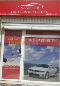 الجزائر-درارية-كراء-السيارات-location-de-voiture