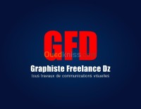 الجزائر-سيدي-موسى-إشهار-و-اتصال-freelance