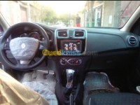 الجزائر-القبة-كراء-السيارات-location-de-voiture