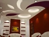  bâtiment
