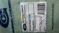 الجزائر-بني-مسوس-صناعة-و-تصنيع-vente-colorant-jaune-ivoire