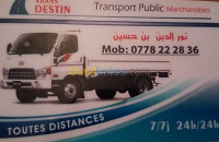 bordj-bou-arreridj-algerie-transport-et-déménagement-transport -public-toutes-distances