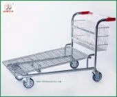 chariot magasin