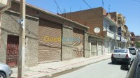 باتنة-الجزائر-هيكل-byaa-hykl-batn