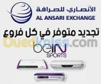 saida-algerie-flashage-réparation-des-téléphones-recharge-bein-sport-men-doha-directeme