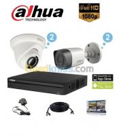 blida-alger-boumerdes-ain-taya-bab-ezzouar-birtouta-dar-el-beida-reghaia-rouiba-boudouaou-algerie-securité-alarme-installation-des-cameras-fhd-60000