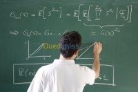 الجزائر-برج-الكيفان-مدارس-و-تكوين-cour-particulier