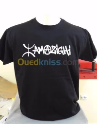 t shirt et pull personnalisé 