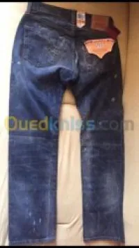 jeans Lévis Strauss 501 original