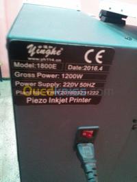 عين-الدفلى-الجزائر-طباعة-و-نشر-machine-d-impéssion-yinghe-yh-1800e
