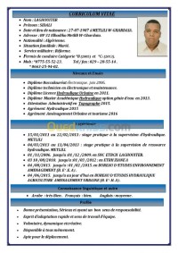 غرداية-الجزائر-طلبات-عمل-مهندس