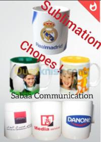 الجزائر-سيدي-امحمد-إشهار-و-اتصال-sublimation-sur-chope-mug