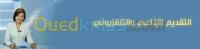 الجزائر-شراقة-مدارس-و-تكوين-دورة-تقنيات-التقديم-التلفزيوني