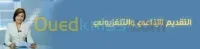 دورة تقنيات التقديم التلفزيوني 