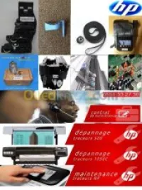 réparation tarceur hp 500,510,t520 