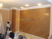 Décoration