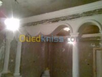 تلمسان-شتوان-الجزائر-ديكورات-و-ترتيب-تزيين-منازل-بلجبس
