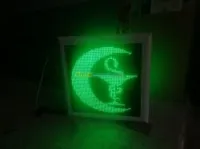 Enseigne lumineuse led pharmacie