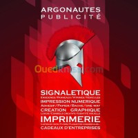 constantine-ain-smara-algeria-advertising-communication-publicité-et