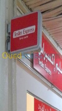 نقل-و-ترحيل-courrier-express-الجزائر-وسط-حسين-داي