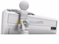 Réparation climatiseur annaba 2025