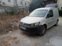 الجزائر-شراقة-نقل-و-ترحيل-transport