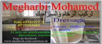 تركيب الرخام والسيراميك