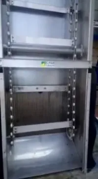 Dégrilleur