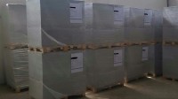 عنابة-الجزائر-طباعة-و-نشر-papier