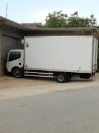 Frigou 