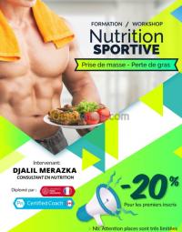 مدارس-و-تكوين-nutrition-alimentation-sport-sante-بلوزداد-الجزائر