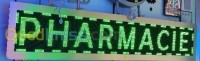 الجزائر-شراقة-طب-و-صحة-pharmacie-laboratoire-opticien-pub