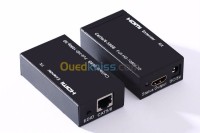 أمن-و-gps-hdmi-extendre-دار-البيضاء-الجزائر