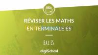 الجزائر-بئر-مراد-رايس-مدارس-و-تكوين-maths-bac-es