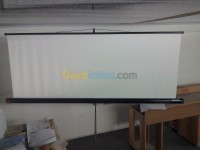 بسكرة-الجزائر-آخر-projection-screen-شاشة-اسقطاط