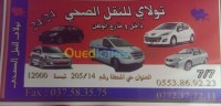 تبسة-الجزائر-نقل-و-ترحيل-transport