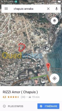 أرض-بيع-عنابة-الجزائر
