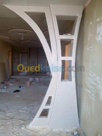 الجزائر-الرويبة-فندقة-و-إطعام-قاعات-conseils-fourniture-est-pose