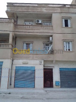 villa-vente-mila-chelghoum-laid-algerie