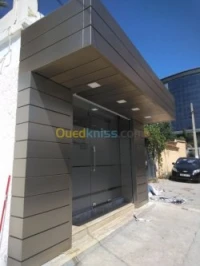   ALUCOBOND rideau 